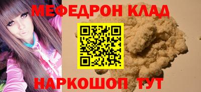 прущая мука Пугачёв