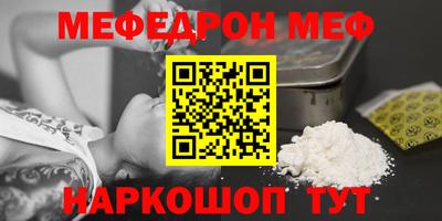 прущая мука Пугачёв
