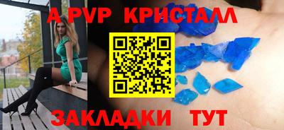 PSILOCYBIN Пушкино