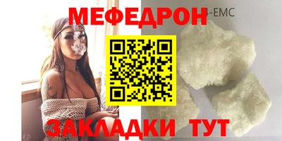экстази Партизанск