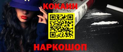гашишное масло Пенза