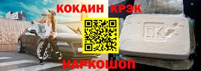 прущие грибы Первоуральск