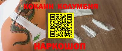 гашишное масло Пенза