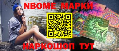 тгк Пыть-Ях