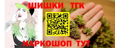 экстази Партизанск