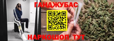 экстази Партизанск