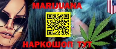 тгк Пыть-Ях