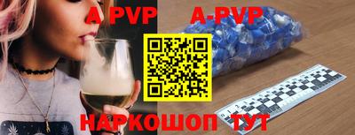 прущие грибы Первоуральск
