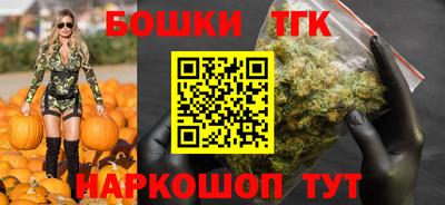 тгк Нягань