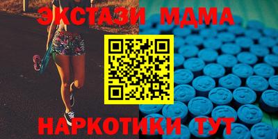 PSILOCYBIN Пушкино