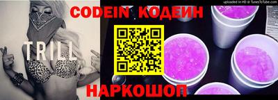 экстази Партизанск