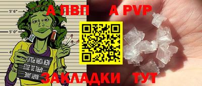 экстази Партизанск