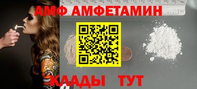 тгк Пыть-Ях