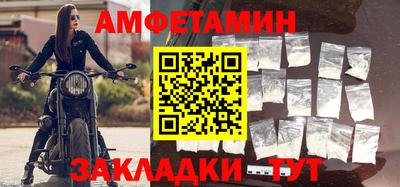 PSILOCYBIN Пушкино