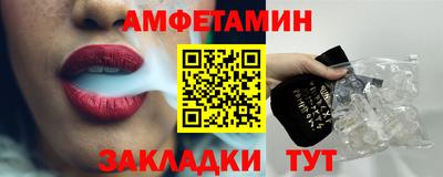 PSILOCYBIN Пушкино
