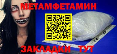 гашишное масло Пенза