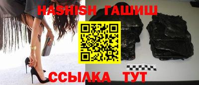 экстази Партизанск