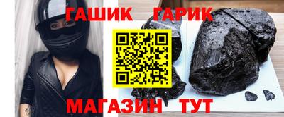 прущие грибы Первоуральск