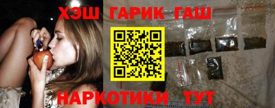 прущие грибы Первоуральск