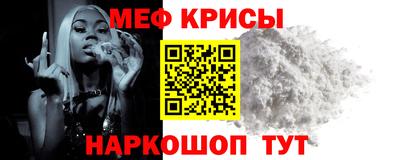 гашишное масло Пенза