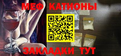прущие грибы Первоуральск