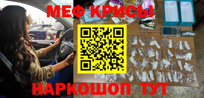 прущая мука Пугачёв