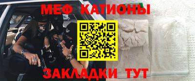 экстази Партизанск