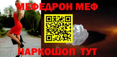 экстази Партизанск